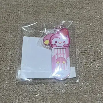 JO1 카와니시 타쿠미 제오참 JOCHUM 네임택 뽀뽀