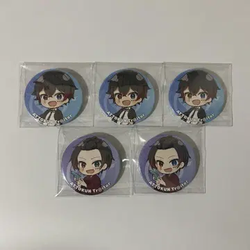 아토쿤 Tr@itor 캔뱃지