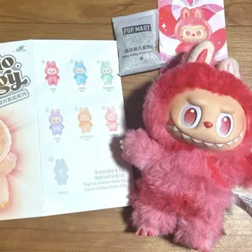 러브러브 love