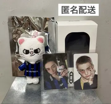 스키즈 KARMA skzoo ver. 키링 지니레트 현진
