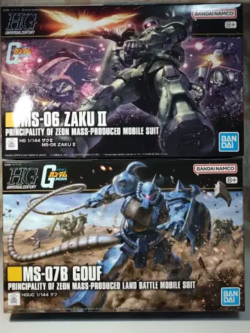 HGUC 1/144 자쿠 II 구프 REVIVE 버전 2기 세트