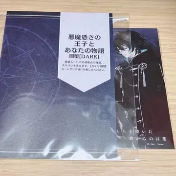 OVER REQUIEMZ 오버렉 앨리스 인터넷 카이제