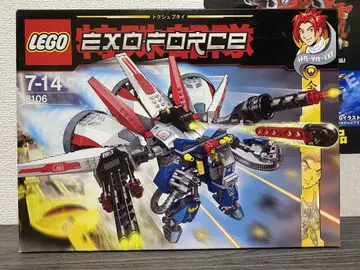 레고 EXO-FORCE 8106 엑소포스 레고