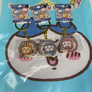 지역 한정 치이카와 시가 닌자 치이카와 하치와레 토끼 다이컷 키링