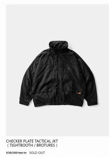 TBRR x Brotures 나일론 자켓 블랙 체크 패턴 L