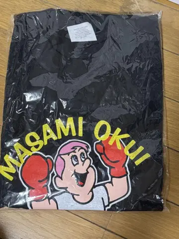 MASAMI OKUI T셔츠 블랙