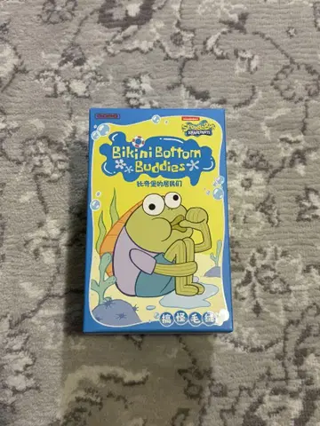 Bikini Bottom Buddies 스펀지밥 POPMART