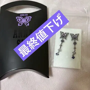 ANNA SUI 나비 모티브 2WAY 귀걸이