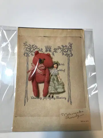 노바라샤 rosily 빨간 베어와 백인형