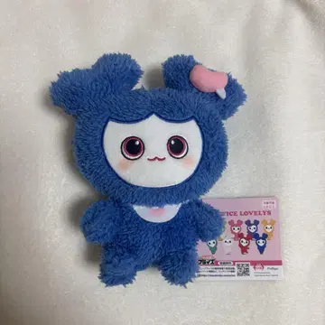 TWICE LOVELYS 복슬복슬 앉은 봉제 인형 쯔부리