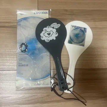 계속 한밤중이면 좋을 텐데 만박 샤모지