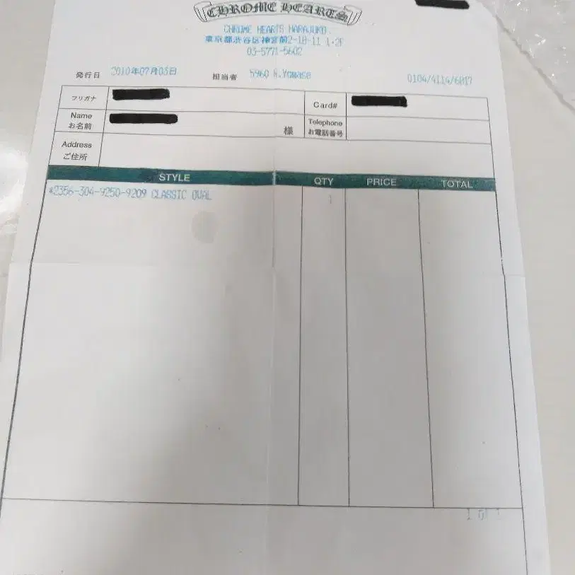 4번째 상품 이미지