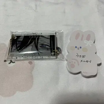 극락 거리 키링 컬렉션 밤