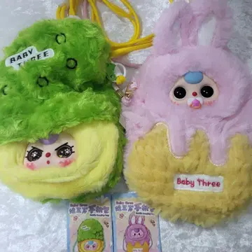 [ BabyThree ] 스마트폰 파우치