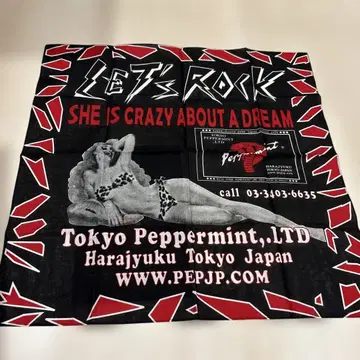 Let's Rock 반다나 도쿄 페퍼민트