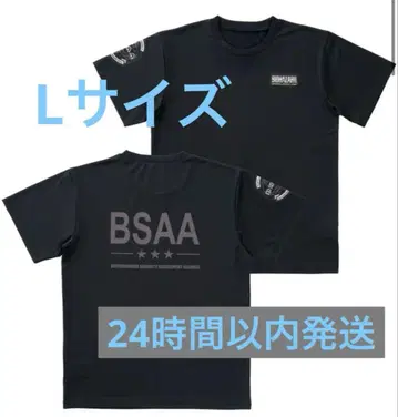 USJ 한정판 할로윈 바이오하자드 T셔츠 L 사이즈