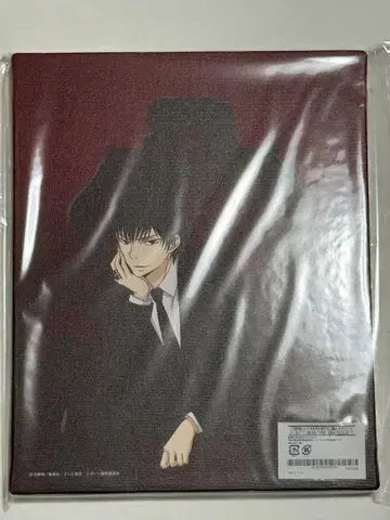 가정교사 히트맨 REBORN! 히바리 쿄야