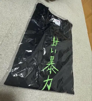 T셔츠 밴딩T셔츠