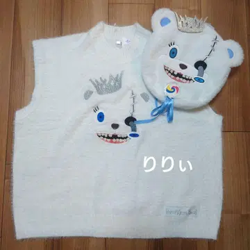 USJ 유니버셜 할로윈 해미곰 서울 베스트 베레모 세트