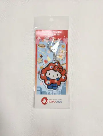 오사카 간사이 만박 미야쿠미야쿠 변신 헬로키티 아크릴 키링 새상품