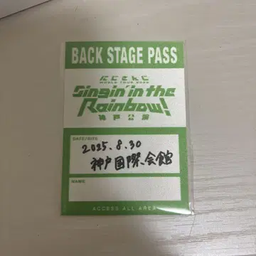 니지산지 SitR 고베 백스테이지 패스 스티커 이나미 라이
