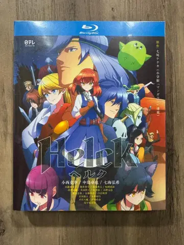 애니메이션 Helck / 헬크 Blu-ray