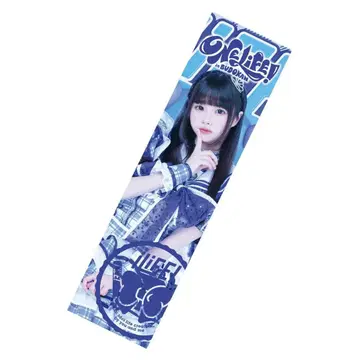 iLiFE! 카라시 카렌