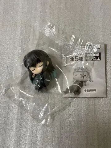 귀멸의 칼날 잠재우는 대 2 토키토 무이치로