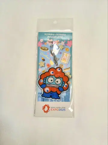 간사이 오사카 엑스포 먀쿠먀쿠 산리오 한교동 아크릴 키링