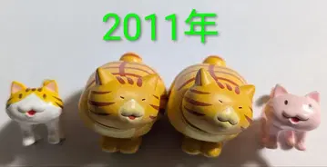 2011년 츠미네코 피규어 4 (호랑이, 핑크) 헤이세이 레트로