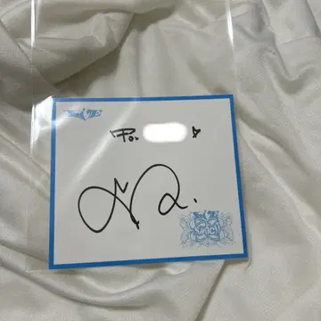IVE 오프라인 이벤트 개별 사인회 레이 친필 사인