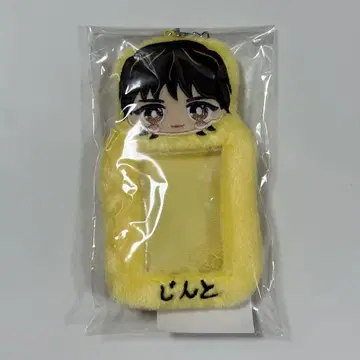 M!LK 요시다 진토 M!X 트레이딩 카드 케이스 [ 미개봉 새상품 ]