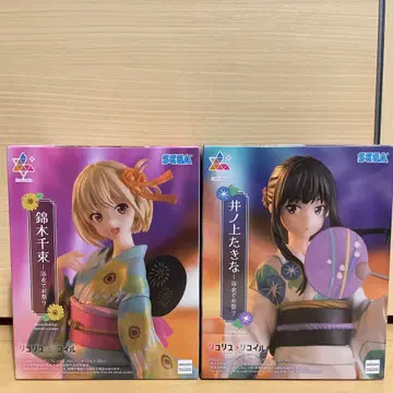 리코리스 리코일 피규어