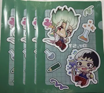 Dr.STONE 센쿠 겐 후쿠야 캐릭터 복권