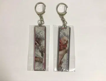 다비 시가라키 토무라 원화전 메탈 키링