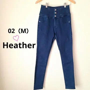 Heather 하이웨스트 스키니 데님 다크 블루 M