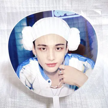 스키즈 사우나 현진 부채 straykids