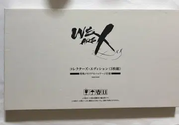 BLU-ray 컬렉터즈 에디션 3매 X Japan