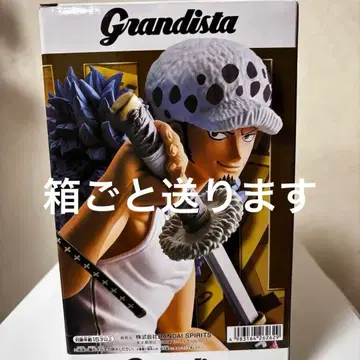 원피스 트라팔가 로 피규어 미개봉