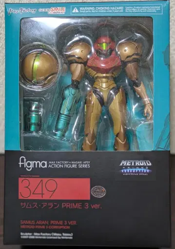 figma 349 사무스 아란 메트로이드 피규어