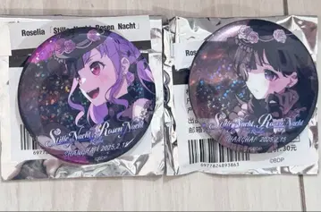 뱅드림 Roselia 상하이 한정판 캔뱃지 시로가네 린코 우다가와 아코
