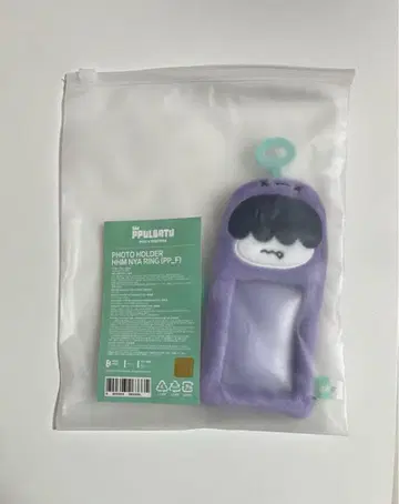 TXT PPULBATU 팝업 휴닝카이 포토 카드 홀더