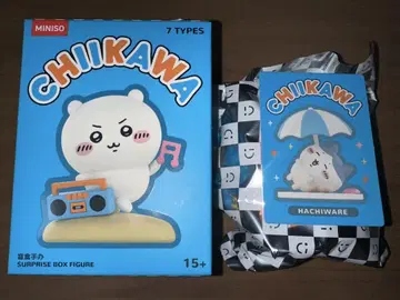 치이카와 (먼작귀) MINISO 중국 한정판 폭염의 여름 피규어 하치와레
