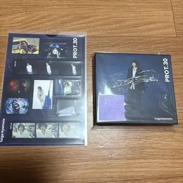 PROT.30 Taiga Kyomoto 초회 한정판 B 특전 포함