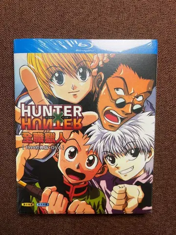 Hunter x Hunter 1999년판+OVA Blu-ray 전집