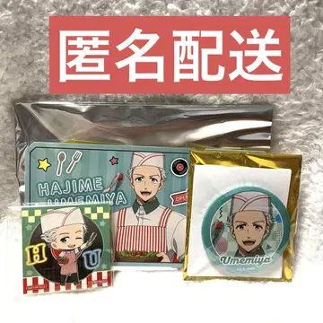 윈드브레이커 and GALLERY 콜라보 카페 우메미야 하지메 3종 세트