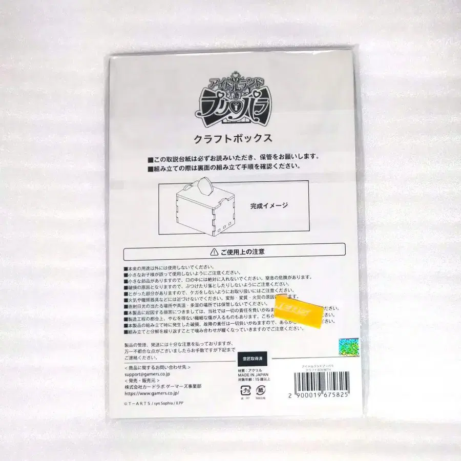 3번째 상품 이미지