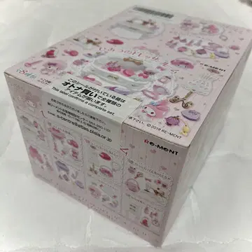 미개봉 새상품 마이멜로디 비밀의 드레스룸 리멘트 전 8종류