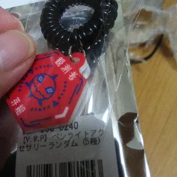 리메 응원봉 액세서리 메구미