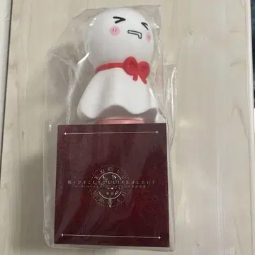 포프포프마후테루 응원봉